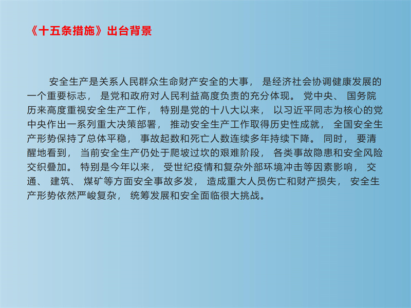 中國(guó)藥企出海百舸爭(zhēng)流，準(zhǔn)確的醫(yī)學(xué)翻譯是第一步